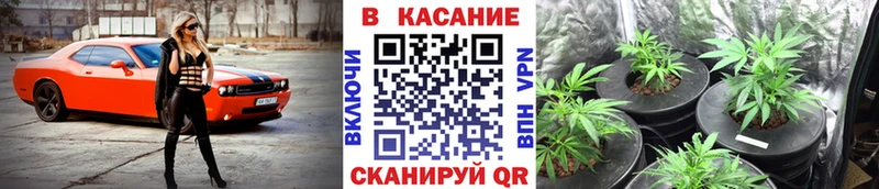 Меф мяу мяу Ревда