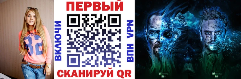 Амфетамин Розовый  hydra зеркало  Ревда  даркнет сайт 