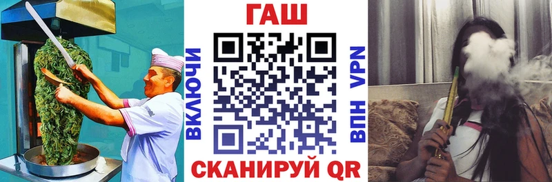 магазин  наркотиков  нарко площадка Telegram  Еда ТГК конопля  Ревда 