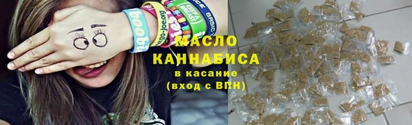 прущая мука Арсеньев