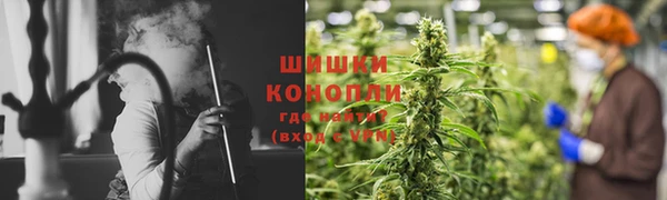 не бодяженный Новокубанск