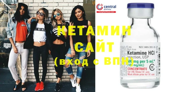 дмт Новозыбков