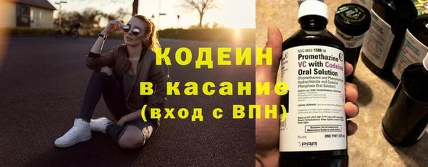 не бодяженный Новокубанск