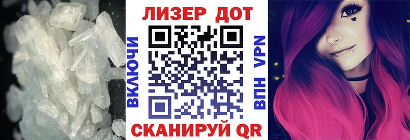ЛСД экстази ecstasy  Ревда 